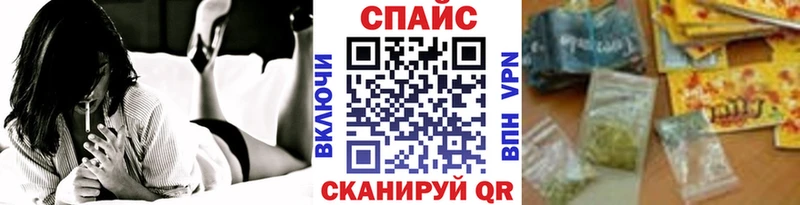 Бутират оксибутират  Троицк 