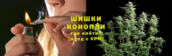 марихуана Алзамай