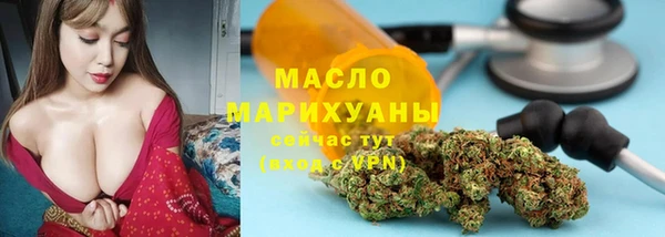 марихуана Алзамай
