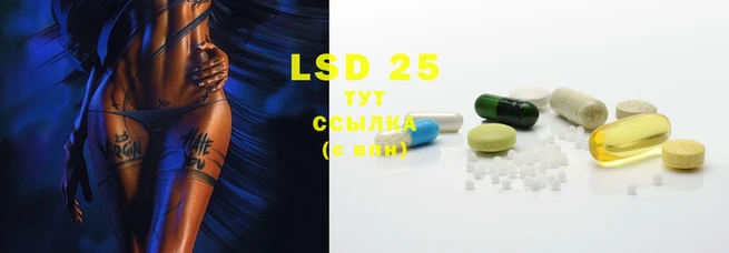 2c-b Абаза