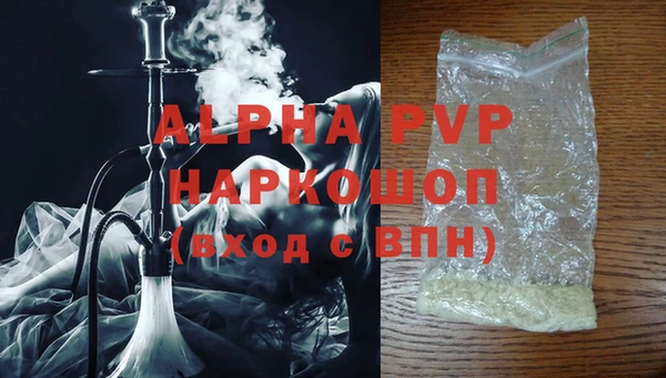 ешки Приозерск