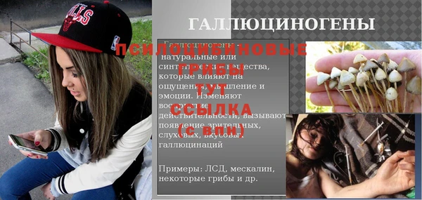 марихуана Алзамай