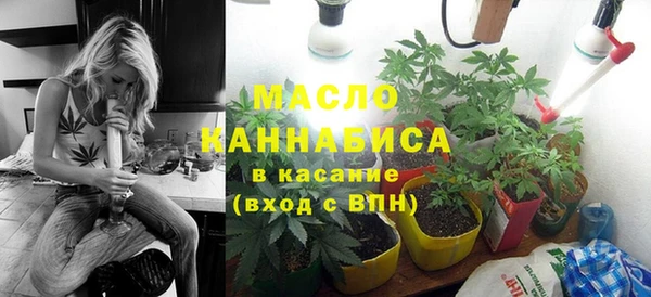 марки nbome Абдулино