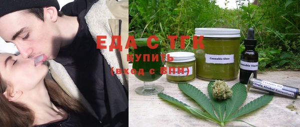 соль курить ск Алексин