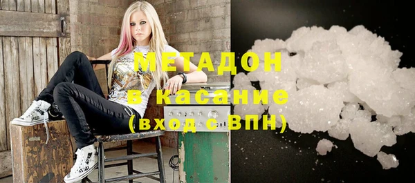 соль курить ск Алексин