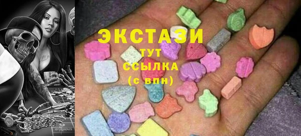 марихуана Алзамай