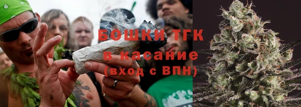марки nbome Абдулино