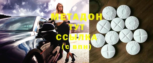 прущая мука Абинск