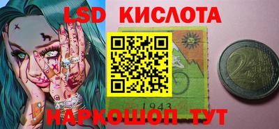 mdma Новокубанск