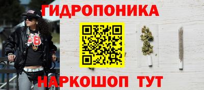 mdma Новокубанск