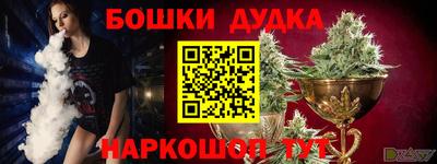 mdma Новокубанск