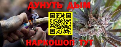 mdma Новокубанск