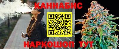 кокаин премиум Новозыбков