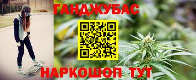 mdma Новокубанск
