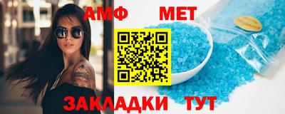 mdma Новокубанск