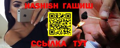mdma Новокубанск
