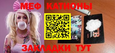 гашик Новодвинск