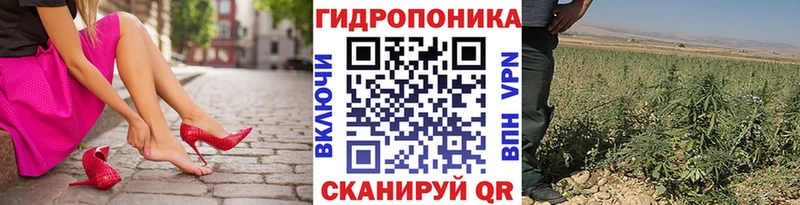купить   Троицк  мега ТОР  мориарти как зайти  МАРИХУАНА тримм 